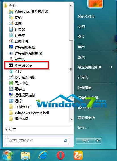 �D8 �c(di��n)����������ʾ��������