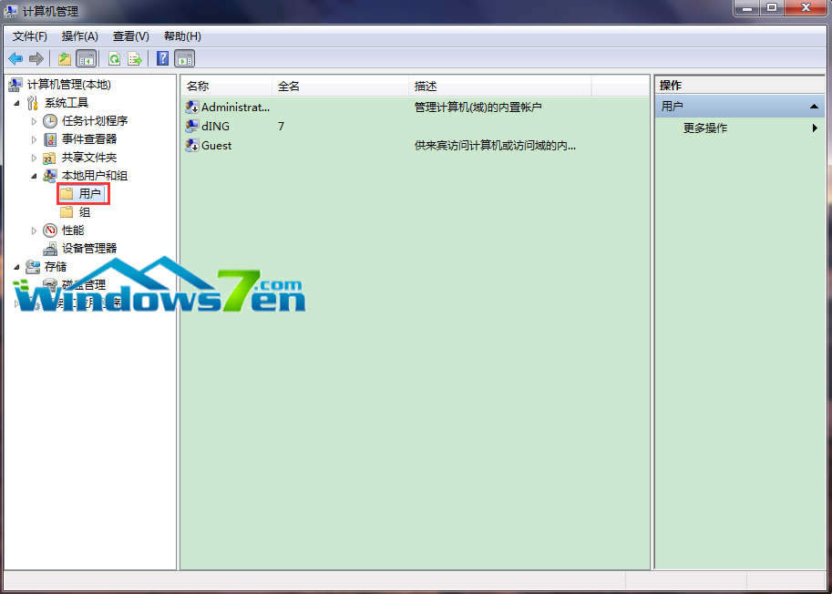 �x���Ñ���