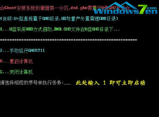 ϵ�y(t��ng)֮��Ԕ��U�P�bwindows7 XPϵ�y(t��ng) Ԕ���D�Ľ̳�