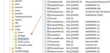 win7��Ş����X�W(w��ng)��̫����ô��Q��