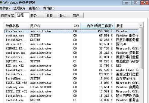 win7��Ş����X�����B�̲������o���h����ô�k��