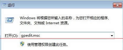 win7��Ş����X�е��΄�(w��)���������ڟo�����_���@ʾ��ϵ�y(t��ng)����Tͣ