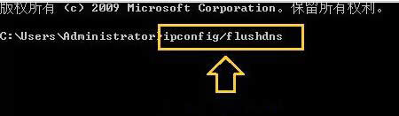 �����win7��Ş����X���ք�(d��ng)���DNS���棿