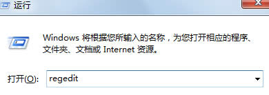 ���׌win7�����������ߠ�B(t��i)��Ҳ���Ԍ�(sh��)�F(xi��n)���d�΄�(w��)��