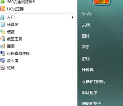 win7��Ş����X�_ʼ�ˆ��еĿ�����岻Ҋ����ô�k��