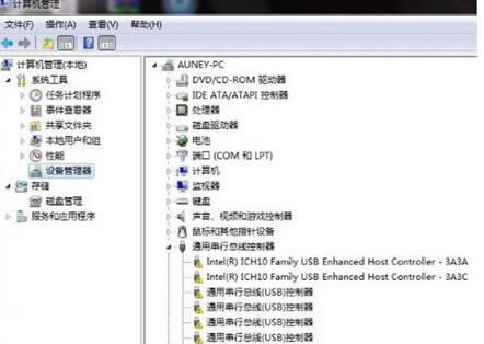 win7旗艦版電腦中的USB接口無法使用了怎么辦?