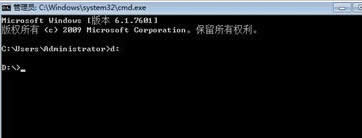 ���ͨ�^win7��Ş����X��������ʾ�����ڴ��_D�P�е�ĳ���ļ���