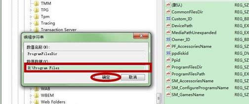 ���׌win7��Ş����X����İ��bܛ����