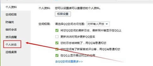 ���׌QQ����ĕr(sh��)�򲻳��F(xi��n)������ݔ�롱���֘ӣ�