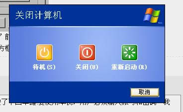 �Pӛ��w764λ��Ş���Ԏ��I�P�o��ʹ���Ҳ����(q��)����ν�Q