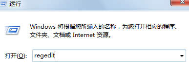 �����win8��X�Ќ�ܛ��Ĭ�J(r��n)���b��·���O(sh��)�õ�D�P(p��n)��