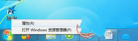 ghost win7���D(zhu��n)�б픵(sh��)Ŀ����O(sh��)��