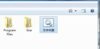 U�P(p��n)�������ļ���ʧ��Ҋ(ji��n)ԓ��λ֏�(f��)