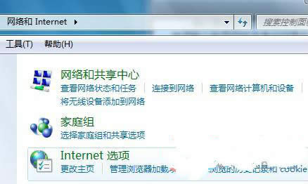 win7 ��Ş���Ԅӱ���W(w��ng)��ܴa������ô����