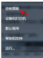 Win7ϵ�y(t��ng)����DVD��P�����(q��)��o푑�(y��ng)��Q����