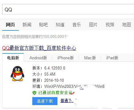 ���b�õ�Q���_ԓ��ô�k