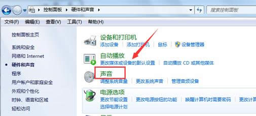 �����win7��Ş����X���O�������L������������