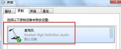 �����win7��Ş����X���O�������L������������