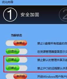 Win7ϵ�y(t��ng)�����P(gu��n)�]��ʾ��Windowsϵ�y(t��ng)Ĭ�J(r��n)�������̳ܽ�