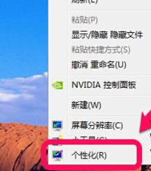���׌win7��Ş����X���F(xi��n)�ԄӸ��Q�ڼ����}
