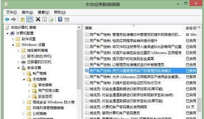 win7 ��Ş����ο��لh��ϵ�y(t��ng)�е�����ӛ�