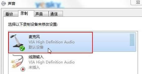 ��win7��Ş�����c�e���Z(y��)����������ʲô�e�� (t��ng)�����҂�������