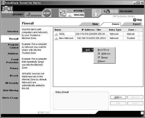 ghost win7防火墻服務(wù)啟動(dòng)不了該怎么辦