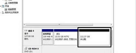 ��Ό�win7��Ş����X��Ӳ�P�M�зօ^(q��)�����ִ�С