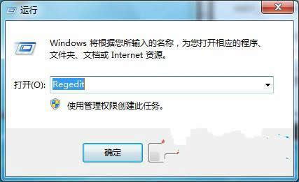 win7ϵ�y(t��ng)ע��(c��)���O(sh��)��Windows����(w��)����(d��ng)���ķ���