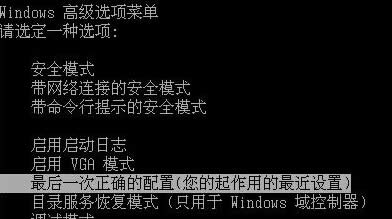 ��win7��������ʹ��IE11���F(xi��n)�{(l��n)��������ô�k��
