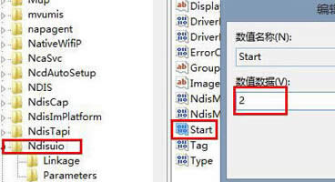 win7��Ş����X�o����������ʾ�e�`1068��ô�k��