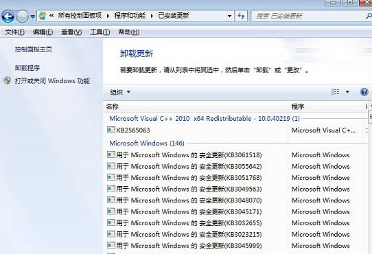 ������Լ���win7��Ş����X���P(gu��n)�]����(j��)win10����ʾ��