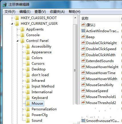 win7 64λ�������΄�(w��)�ڴ����A(y��)�[��������ʾ����޸�