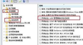 win7��Ş����X�o������XP��X���ļ���ô�k��