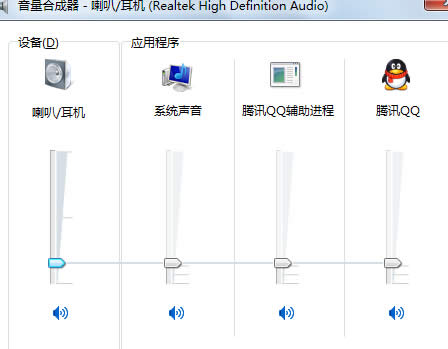 �����win7��Ş����X�н�ֹ���žW(w��ng)퓱���������