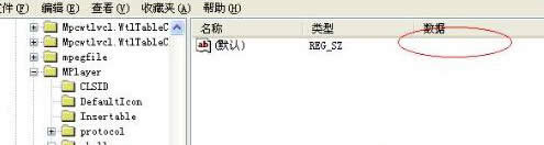 win7��Ş����X�е�Shell�ļ���С�ı��h������ô�k��