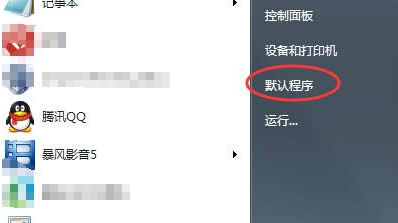 �����win7��Ş����X���O(sh��)�����Ԏ�IE�g�[�����_(k��i)qq�е�朽ӣ�