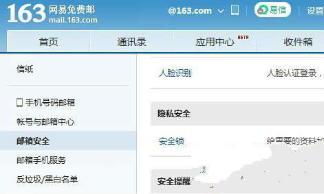 w764λ��Ş����ΰl(f��)�͎��ܴa�]��