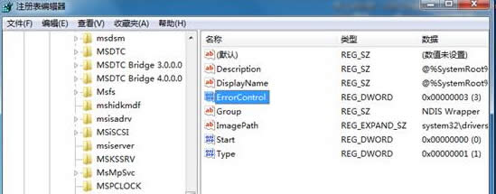 win7��Ş����X�o�����ӟo������(w��)����ʾ1747��ô�k��
