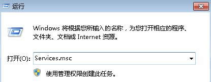 �o����ghost win7�а��bDirectX����ʾ�o��ͨ�^windows�՘���C��