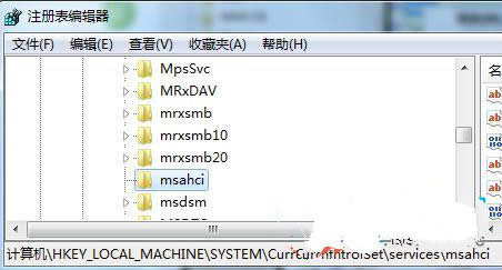 win7 64λ��Ş��AHCI�����_���܉����Ӳ�P���܆�