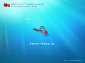 Win7���ѻ��@ϵ�y(t��ng)����С���߲�Ҋ����λ֏�(f��)������