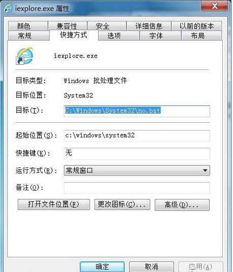 Win7系統(tǒng)智能化設置教程,Win7系統(tǒng)怎么變得智能,怎么讓Win7系統(tǒng)系統(tǒng)更人性化,之家