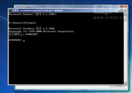 ��ô���b������win7��GPT�օ^(q��)��ʽ�űP����ô�k��GPT�օ^(q��)�D(zhu��n)mbr�̳�3