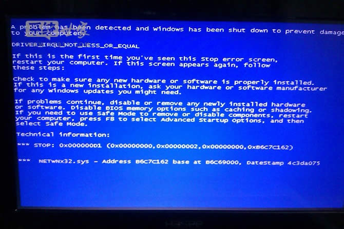 Win7��X���C(j��)���{(l��n)�����F(xi��n)�e�`���a0*000000D1��ô��Q