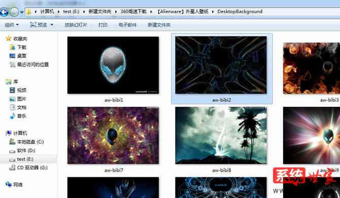 ���win7��Ş��ϵ�y(t��ng)�o���@ʾ�s�ԈD��ô��Q