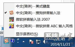 ������windows7��Ş���ĺ�i5 3470������ i5 3470�ĺ�������ȫ�ھ�Ԕ��