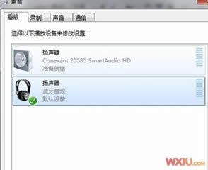 ���ѻ��@win7ϵ�y(t��ng)���{(l��n)�����C(j��)�B����X���ܼ���