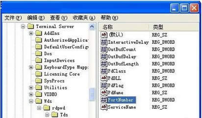 �����XPϵ�y(t��ng)�Ќ��h(yu��n)������Ĭ�J(r��n)�˿��M(j��n)���O(sh��)����