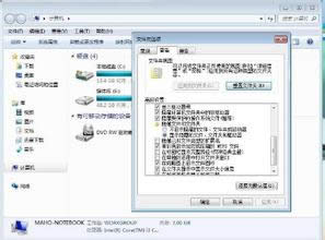 ��΁���QWin7����D��(bi��o)׃��Word�ļ��Һ�Y����lnk����